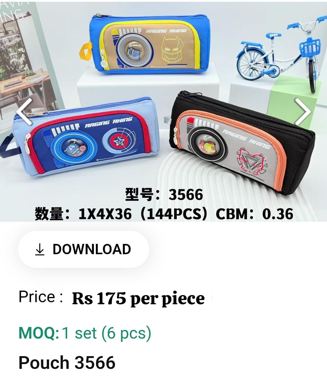 Cute Kids Pouch