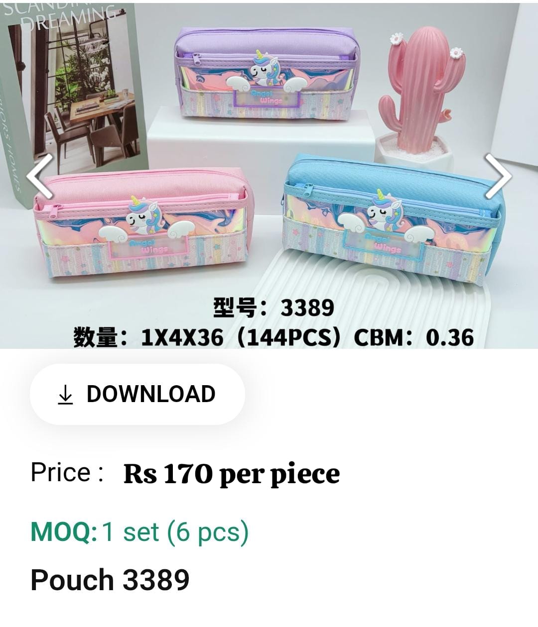 Cute Kids Pouch
