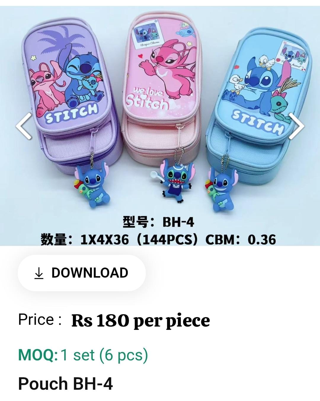 Cute Kids Pouch