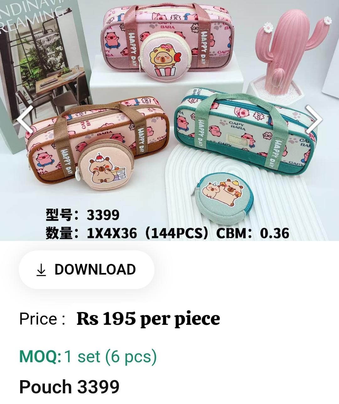 Cute Kids Pouch