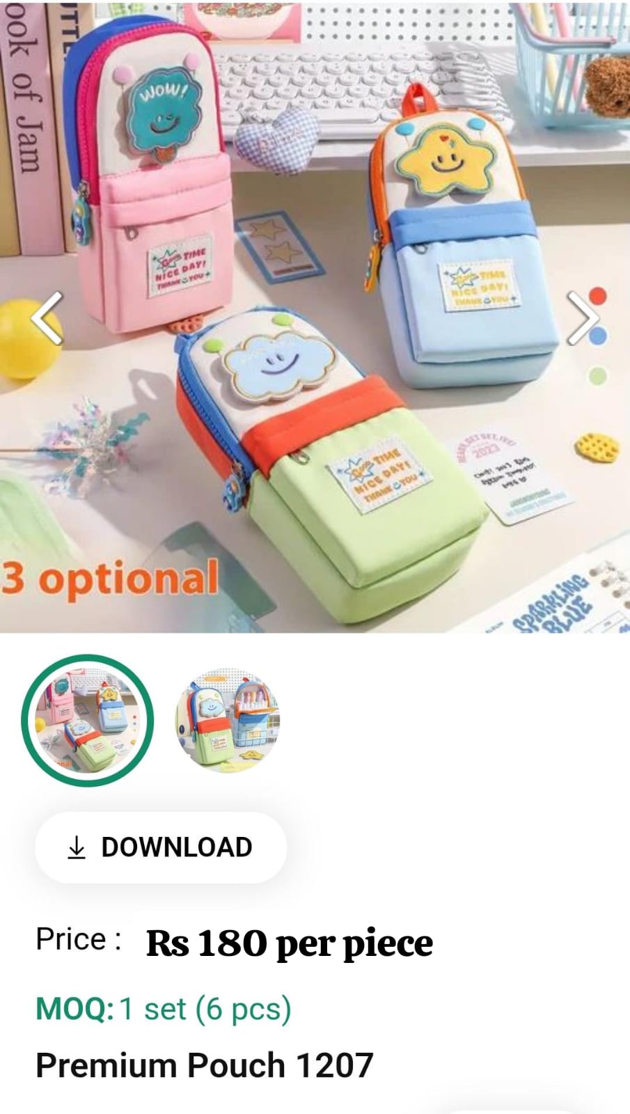 Cute Premium  Kids Pouch