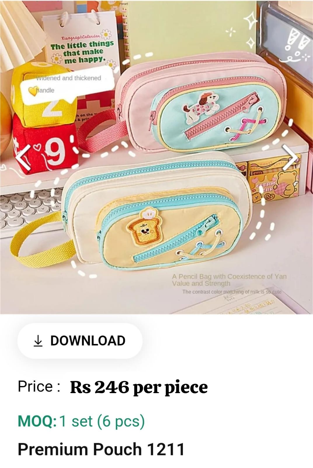 Cute Premium  Kids Pouch