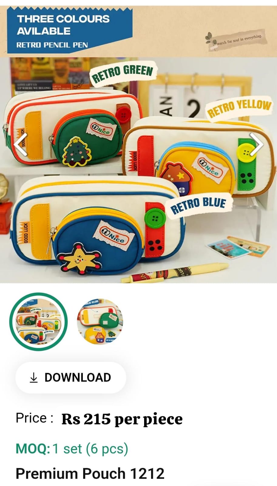 Cute Premium  Kids Pouch