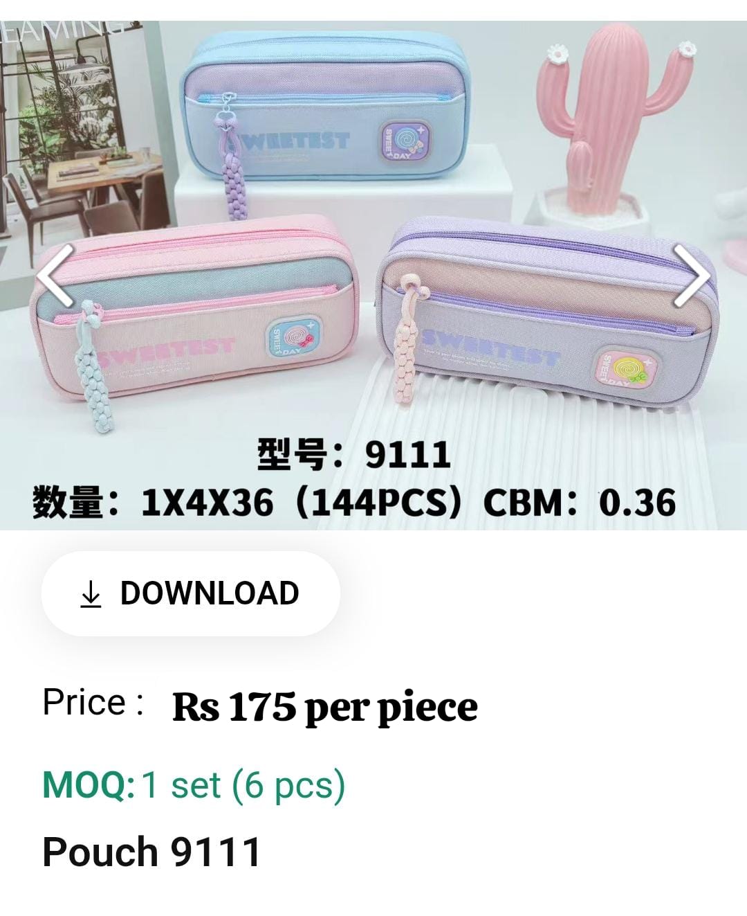 Cute Kids Pouch