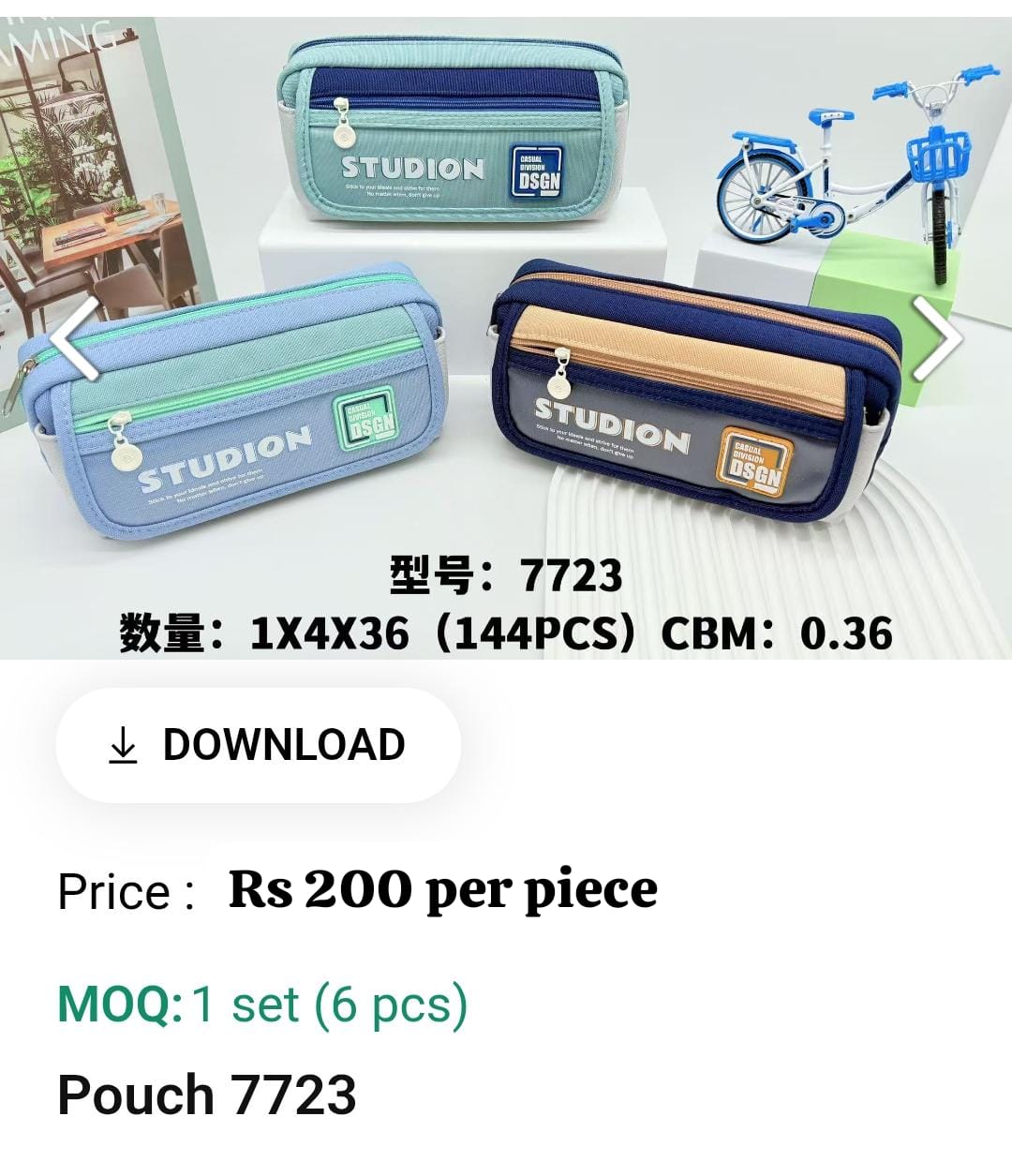 Cute Kids Pouch