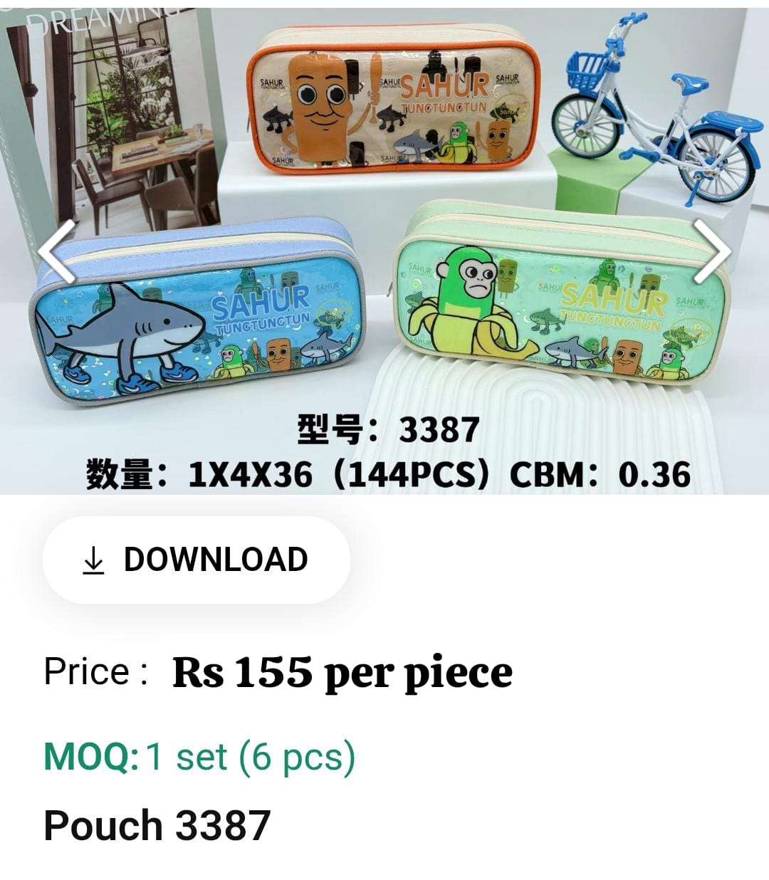 Cute Kids Pouch