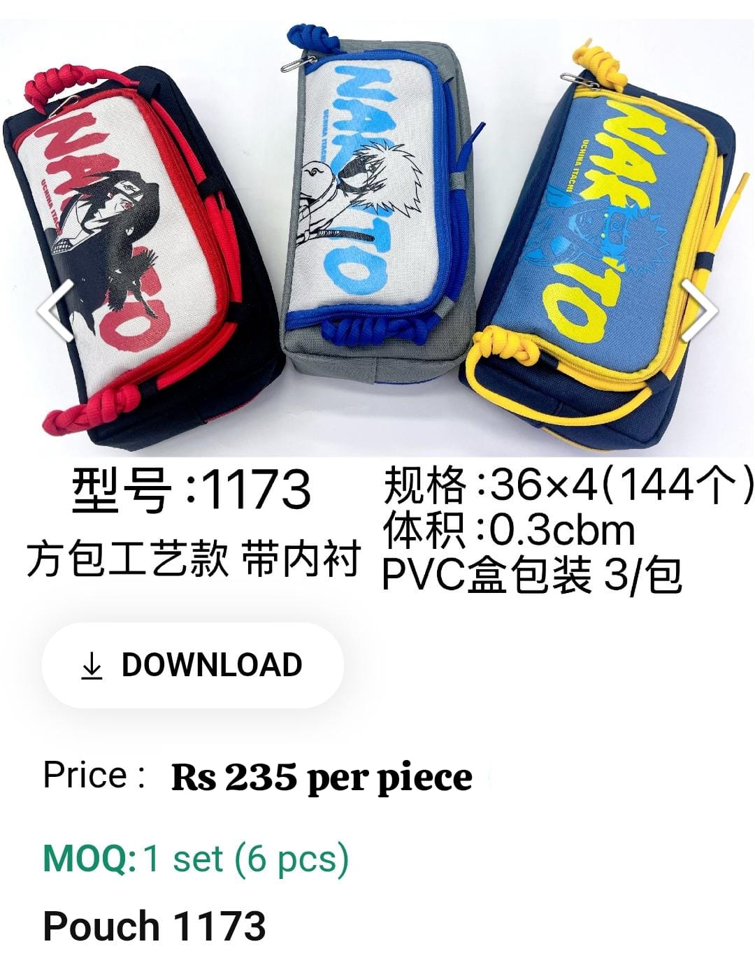 Cute Kids Pouch