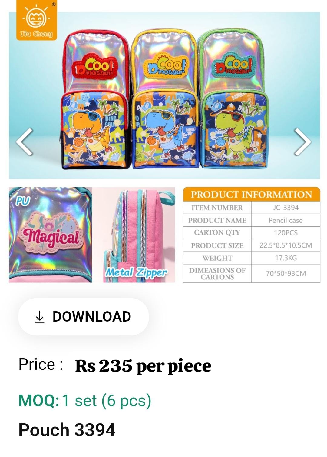 Cute Kids Pouch