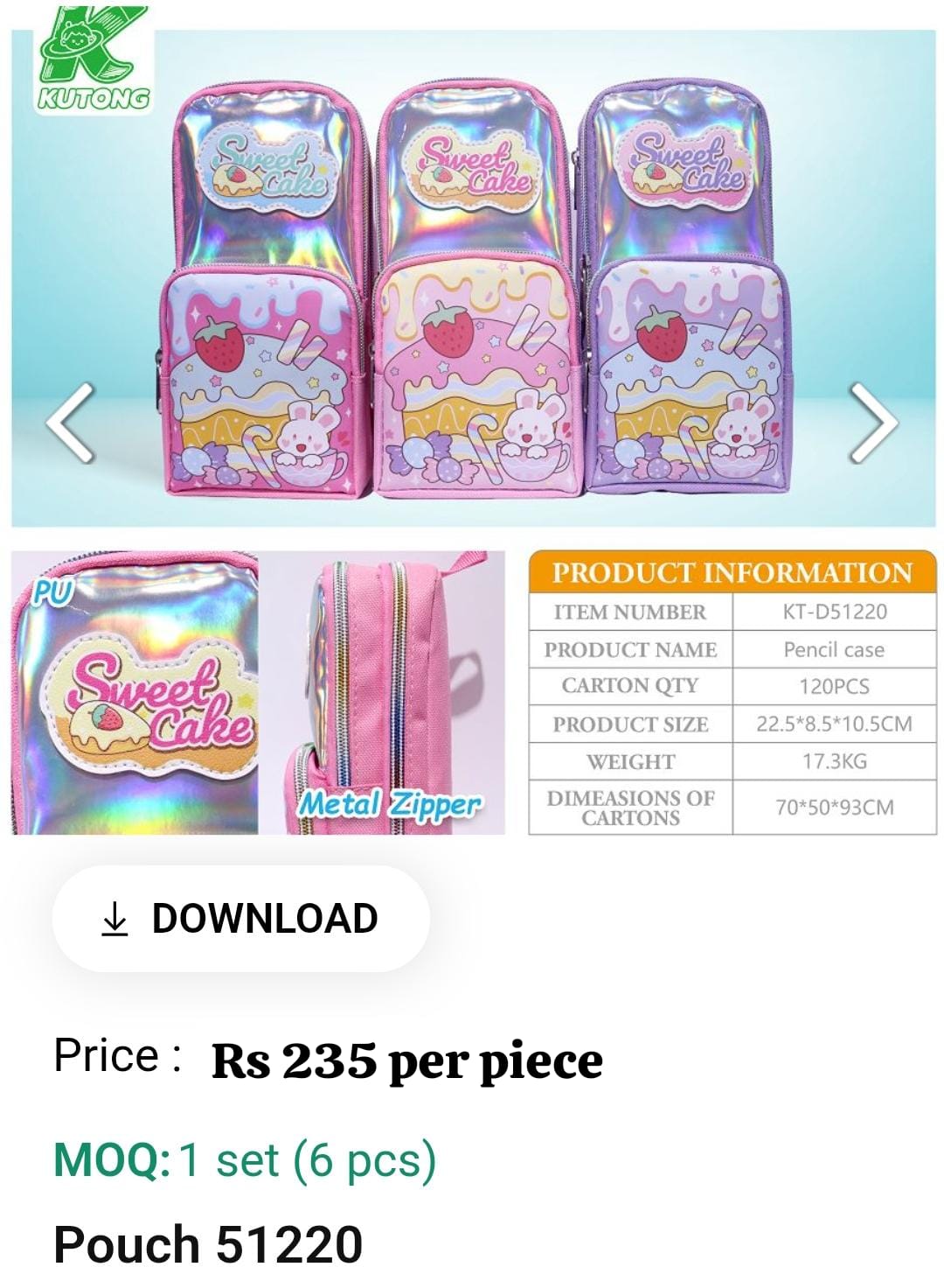 Cute Kids Pouch