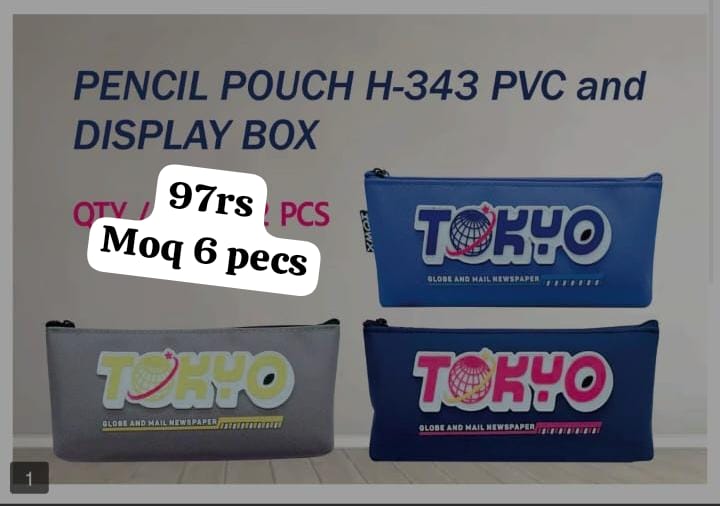 Pencil Pouch and Display Box