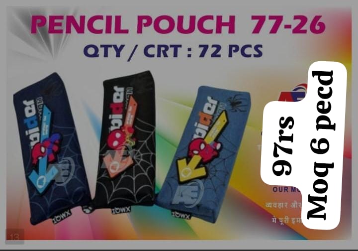Pencil Pouch