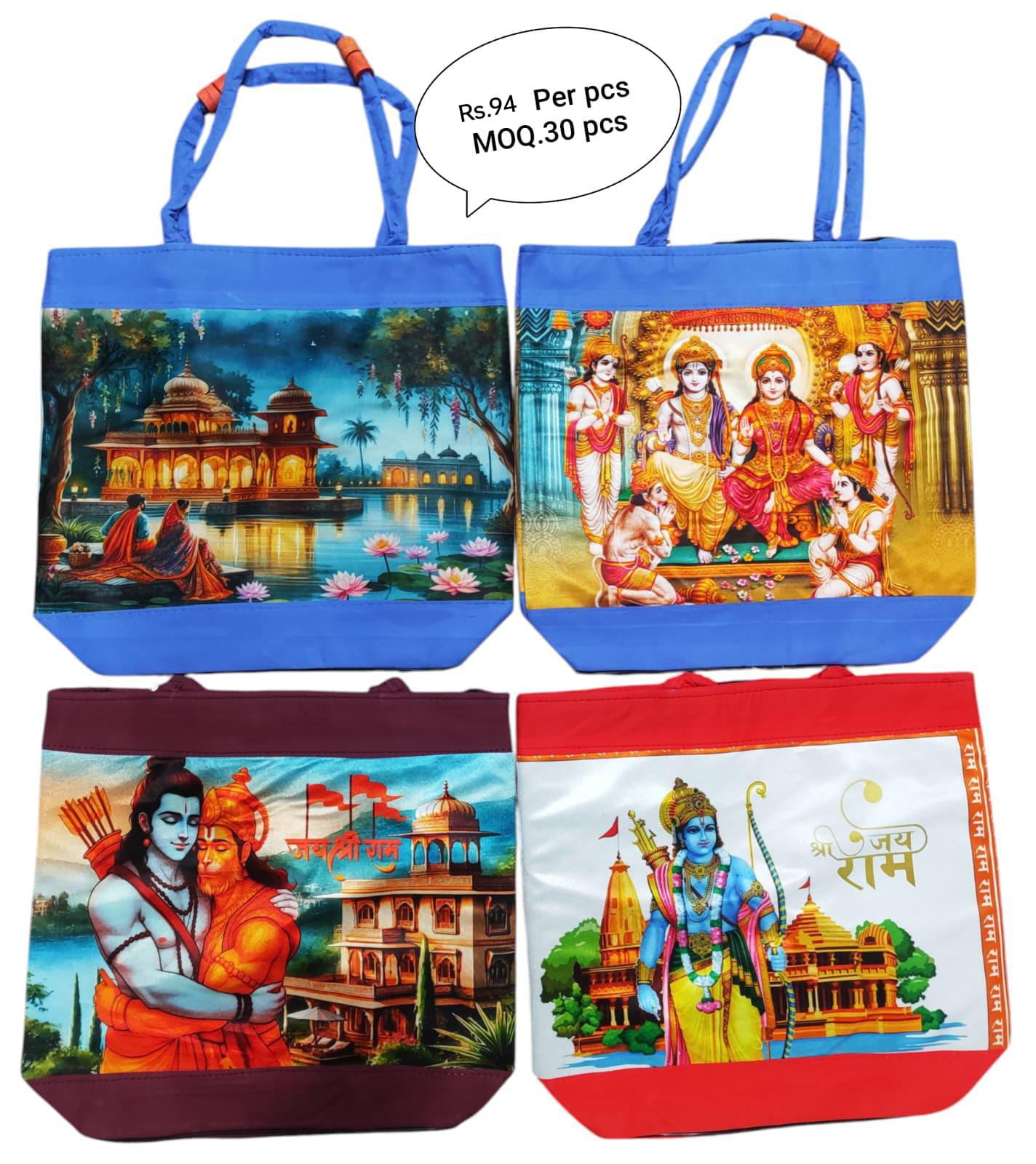 Stylish Bazaar Bag