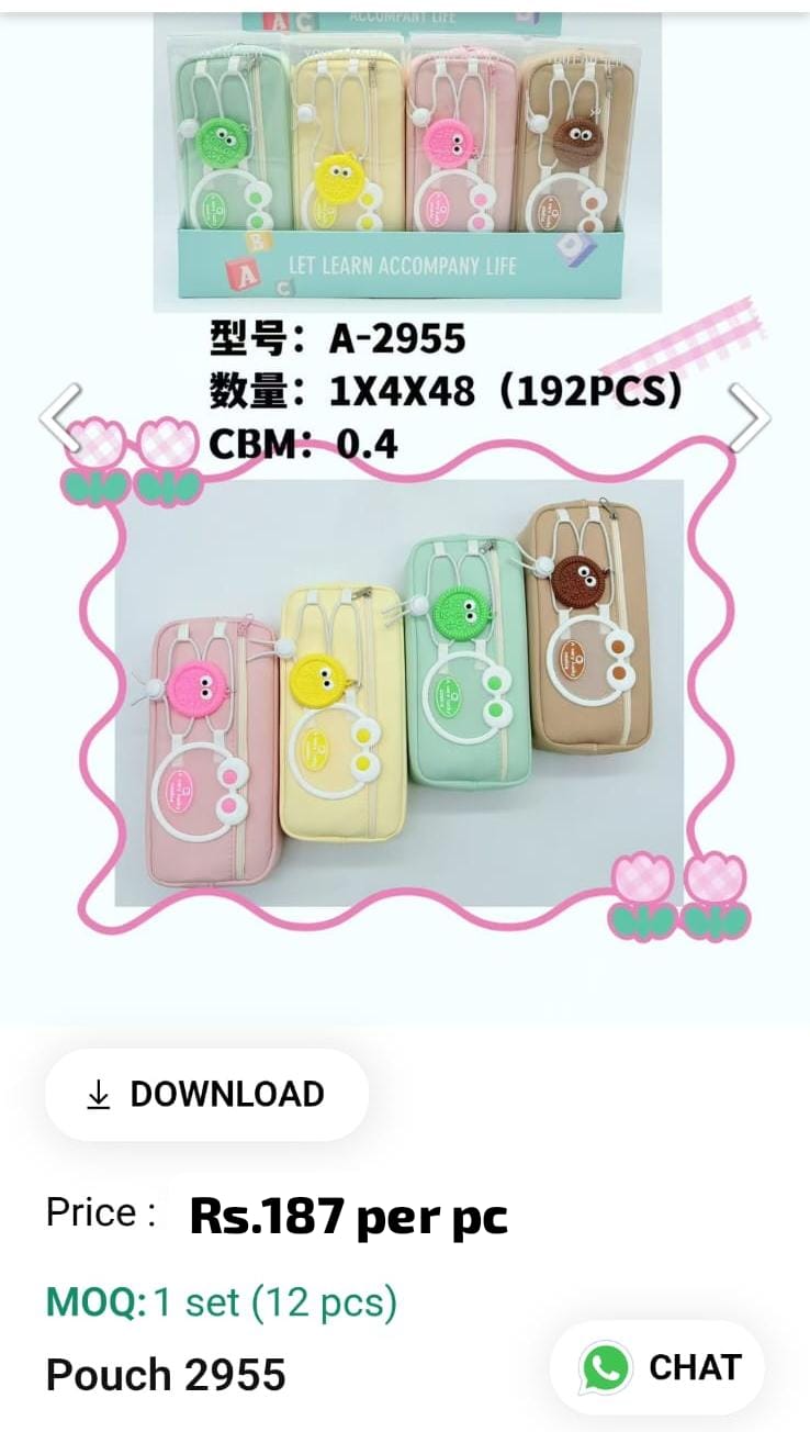 Cute Kids Pouch