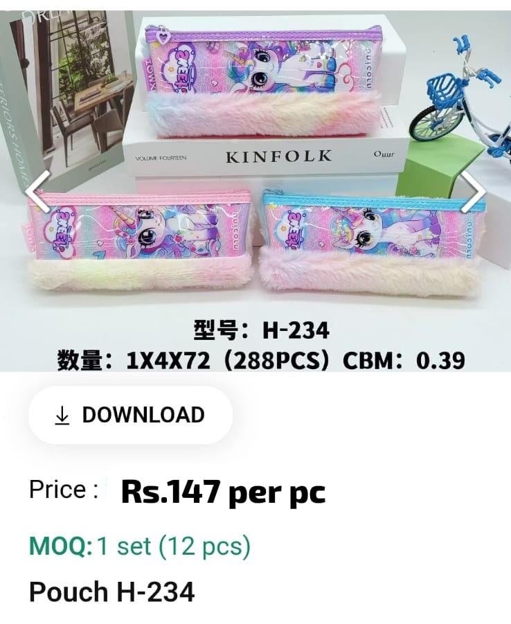 Cute Kids Pouch