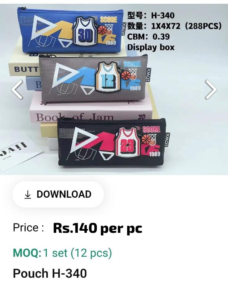 Cute Kids Pouch
