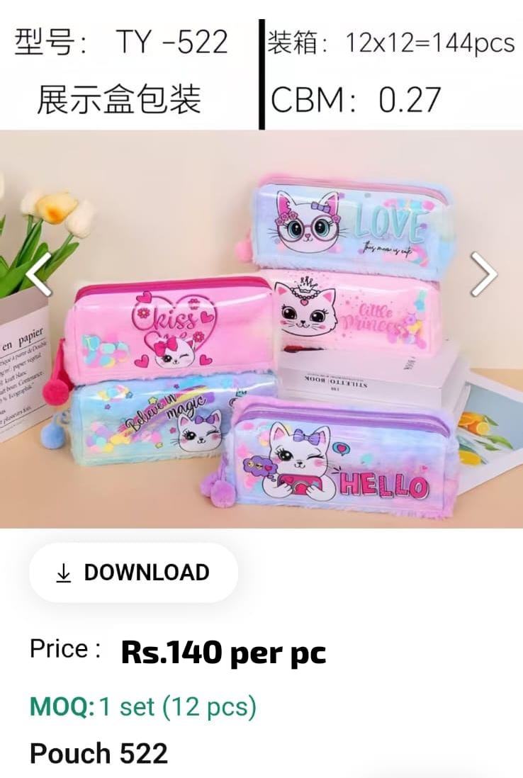 Cute Kids Pouch