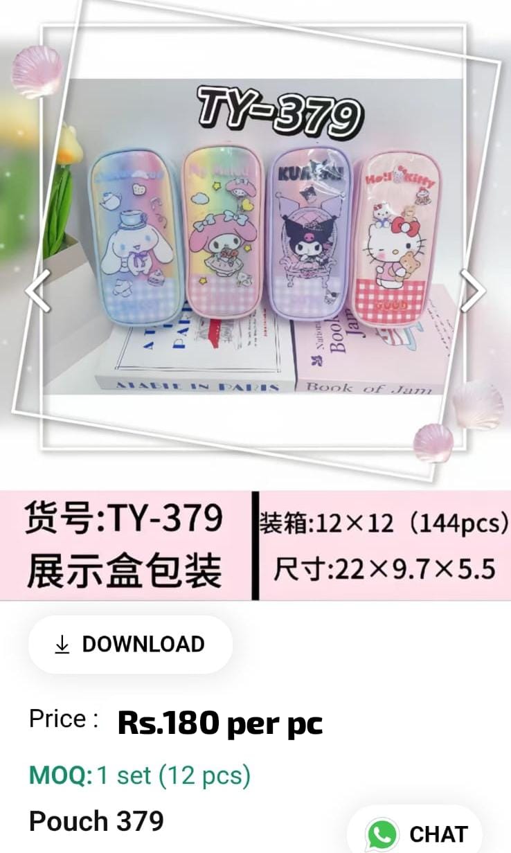 Cute Kids Pouch