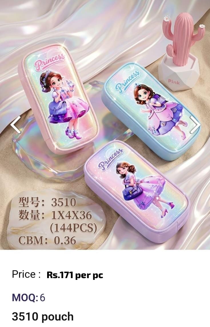 Cute Kids Pouch