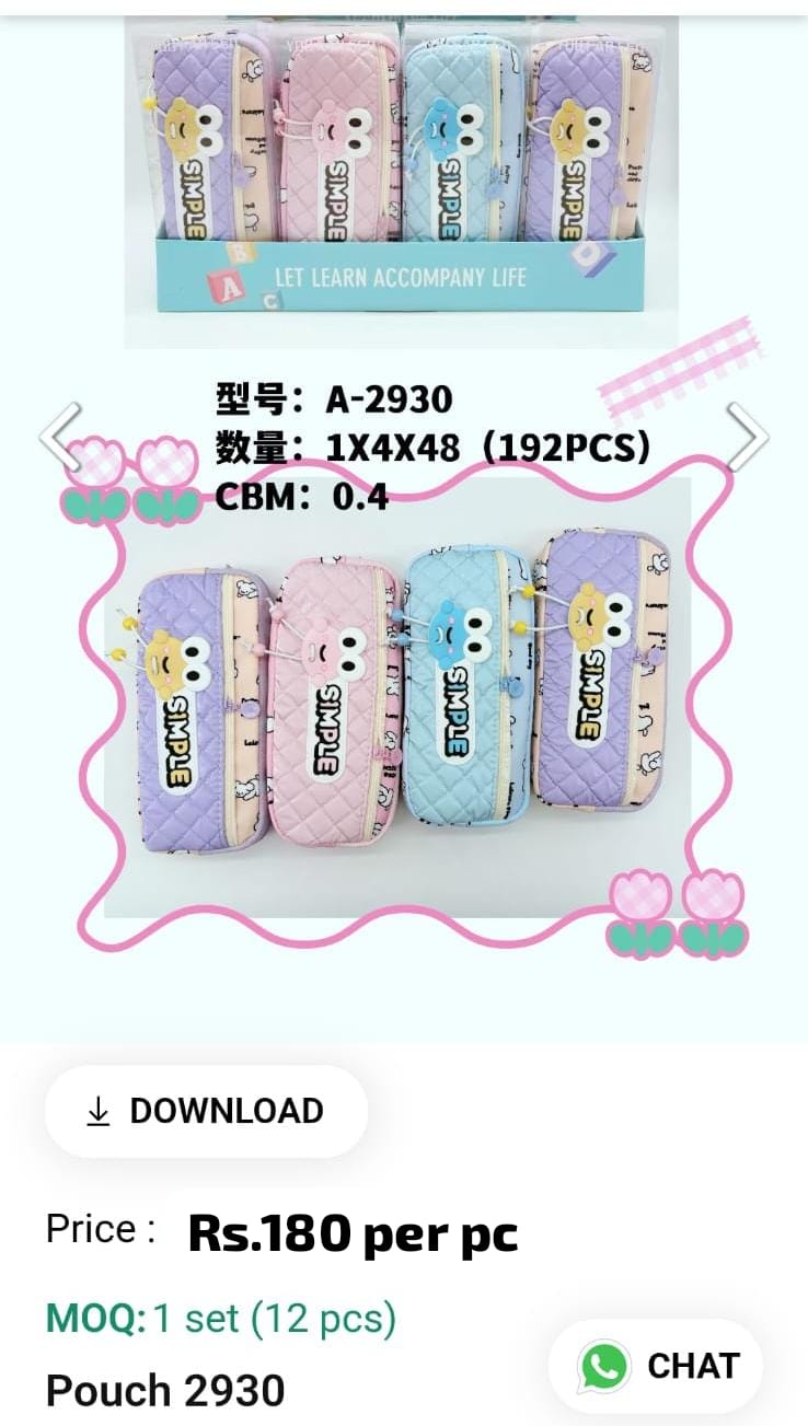 Cute Kids Pouch