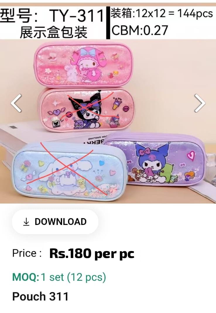 Cute Kids Pouch