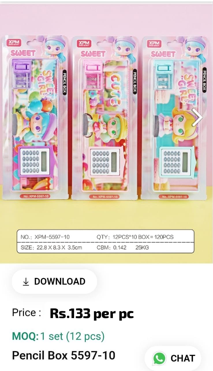Cute Kids Pouch