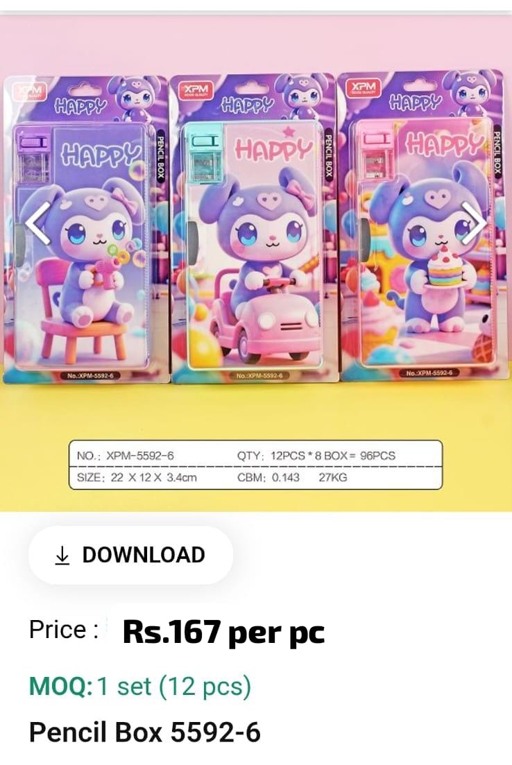 Cute Kids Pouch