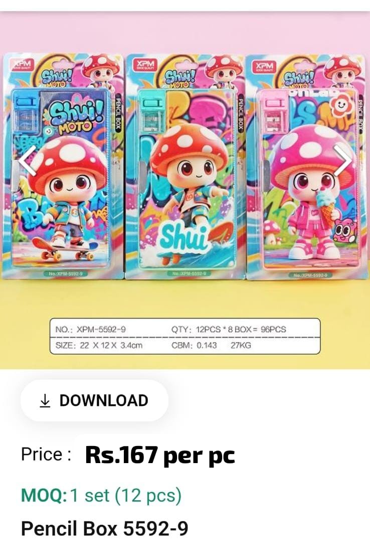 Kids Pencil Box