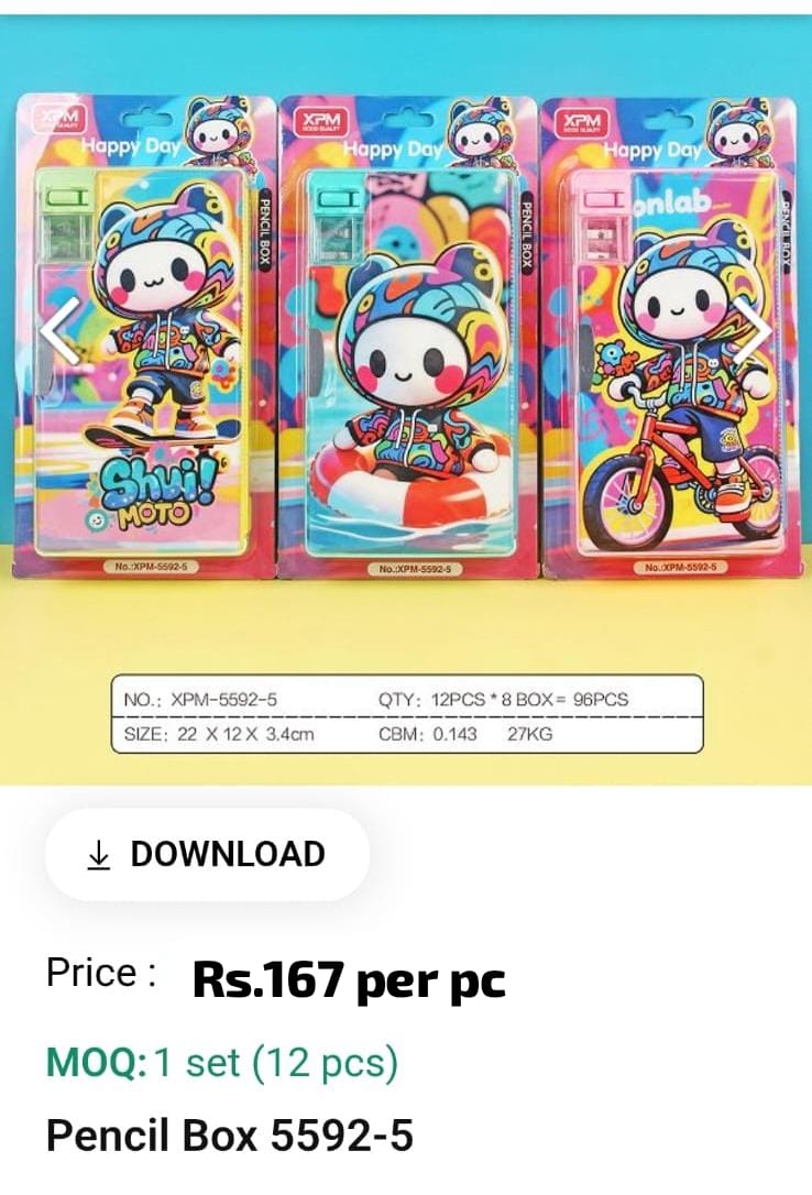 Cute Kids Pouch