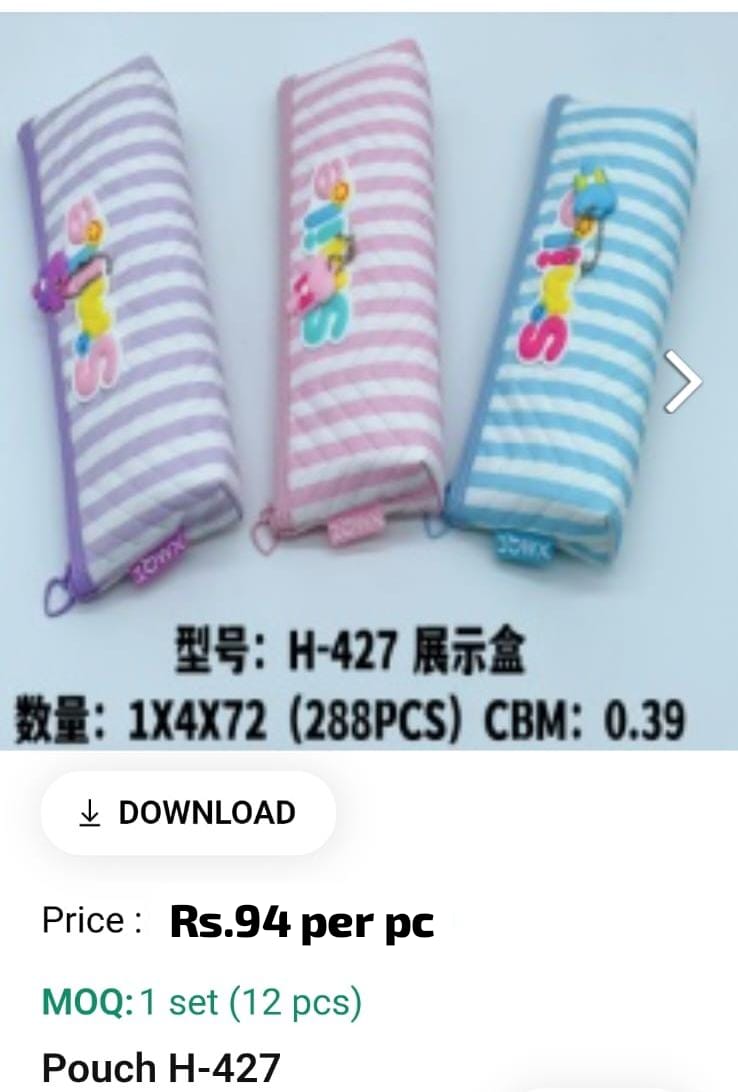 Cute Kids Pouch