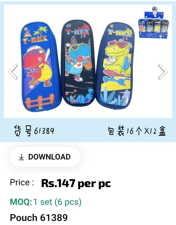 Cute Kids Pouch