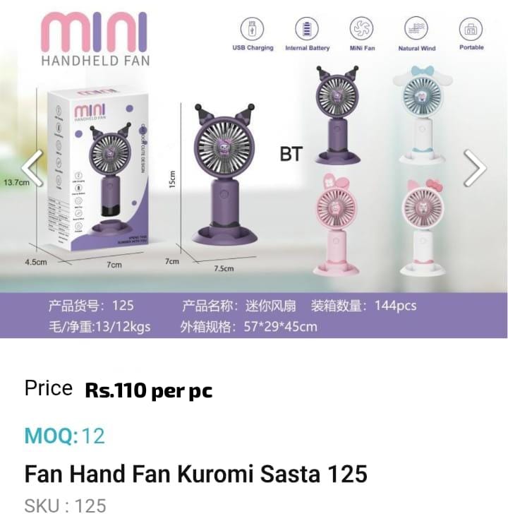 Kuromi Hand Fan