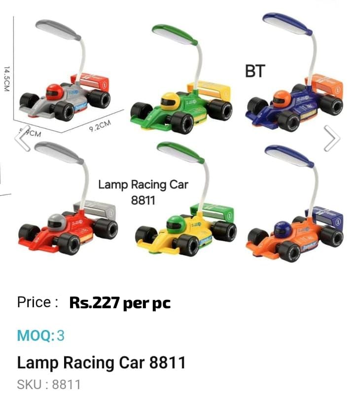 Racing Car Lamp