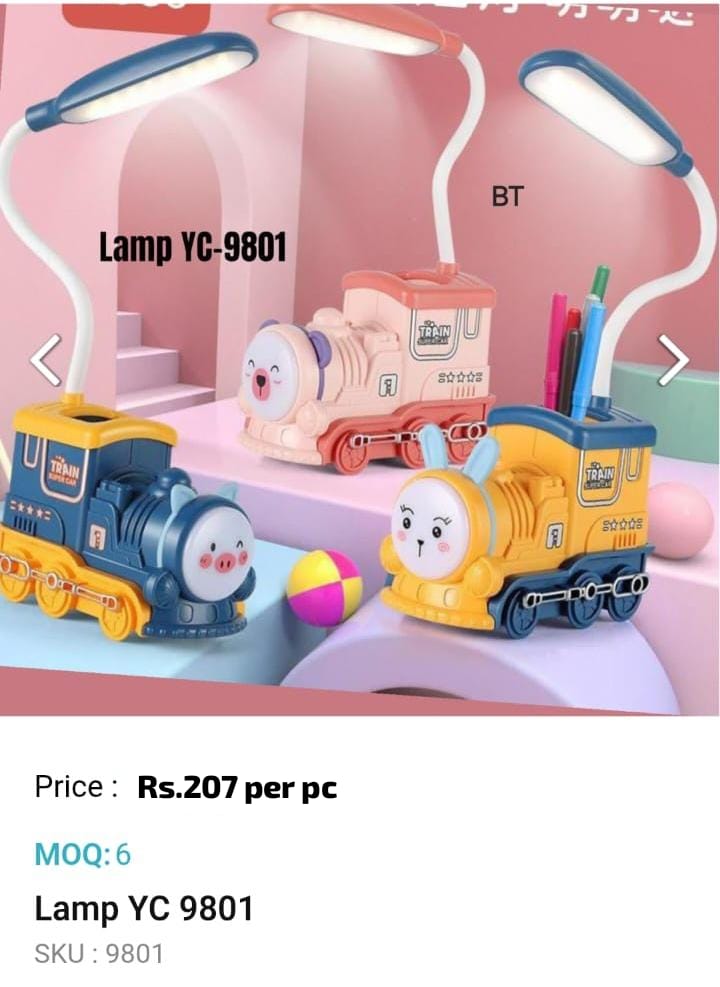 Lamp