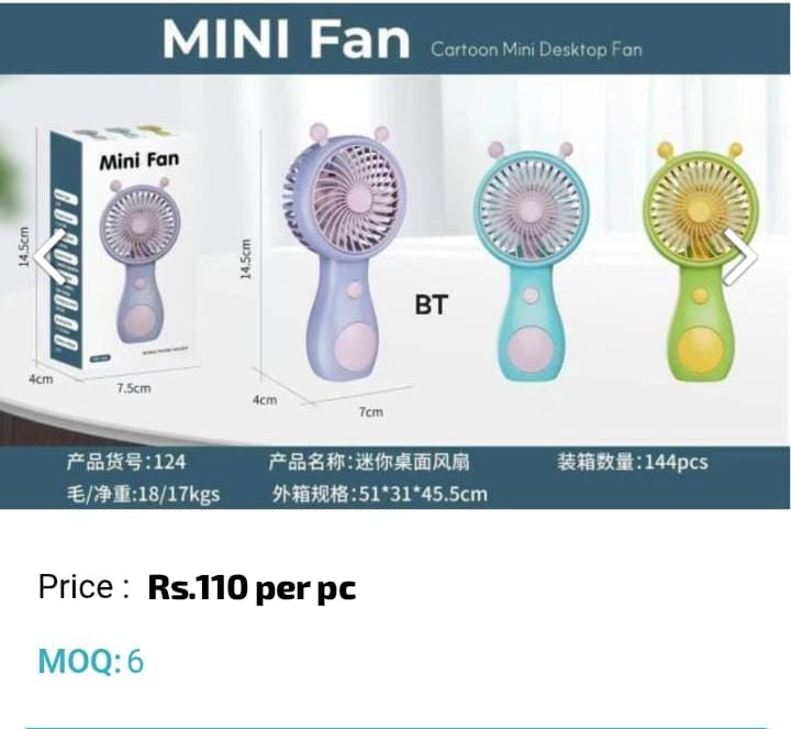 Hand Fan