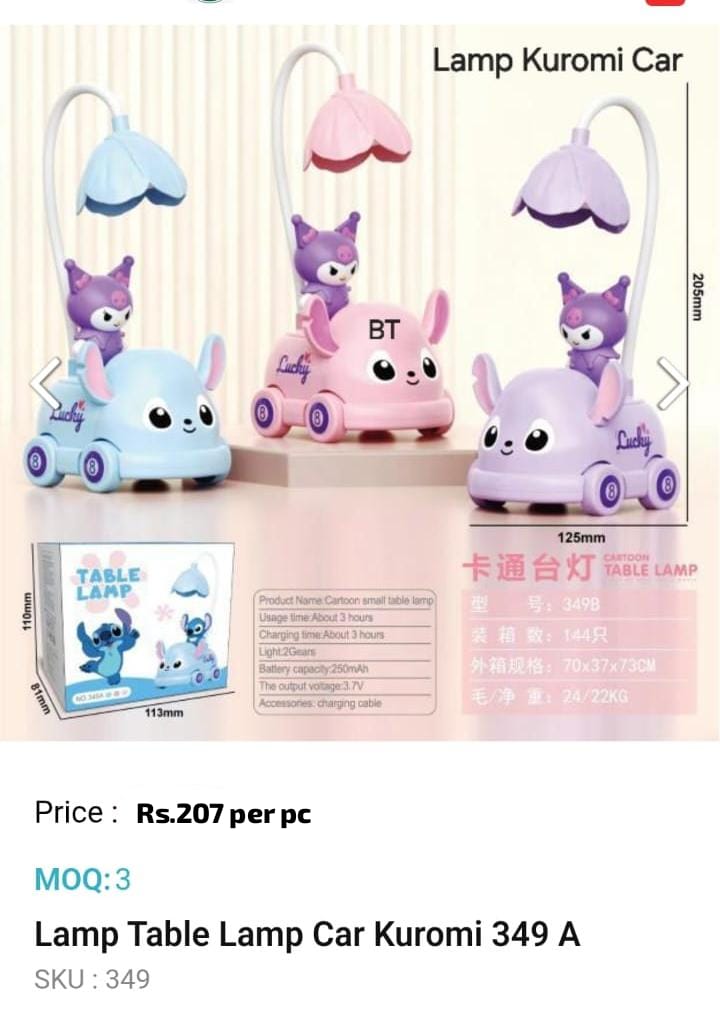 Lamp Table Car Kuromi
