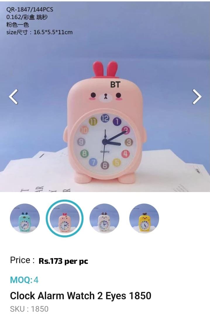 Clock Alarm Watch