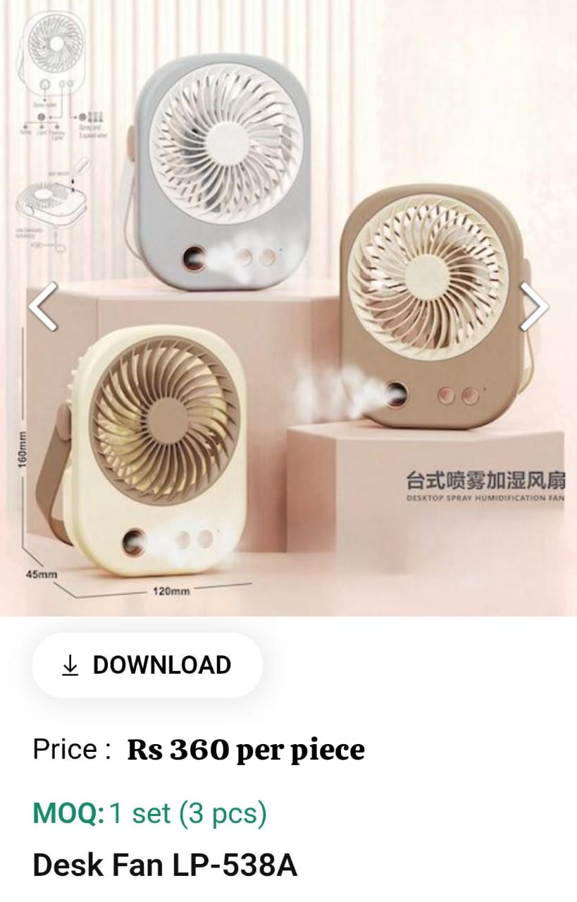 Desk Fan
