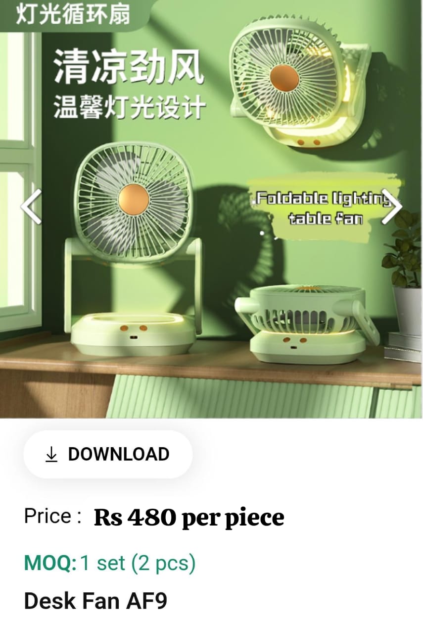 Desk Fan