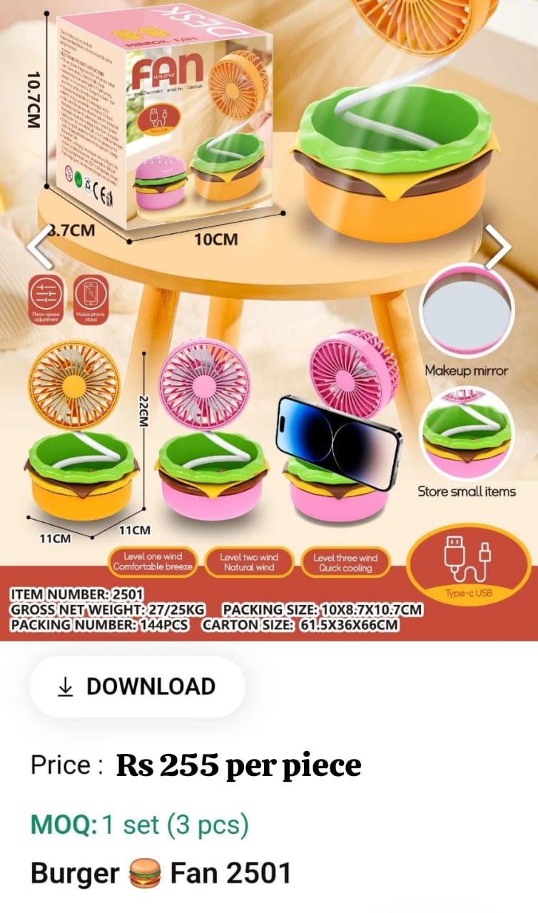 Burger Fan