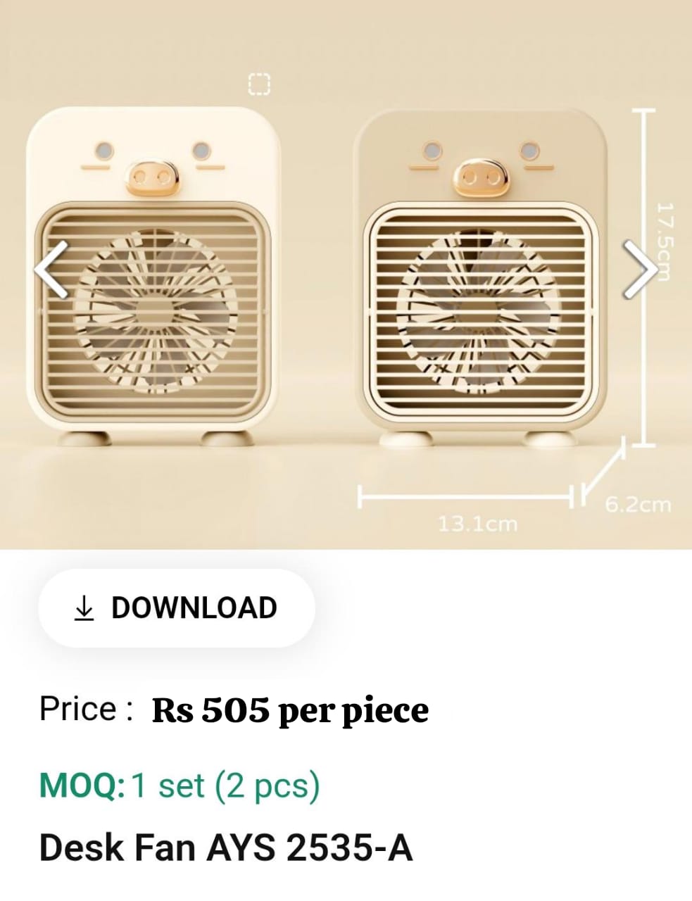 Product Image