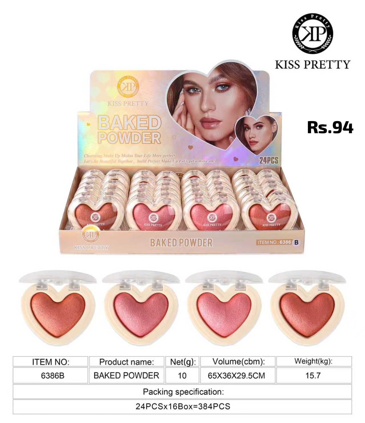 Kiss Pretty Baked Powder