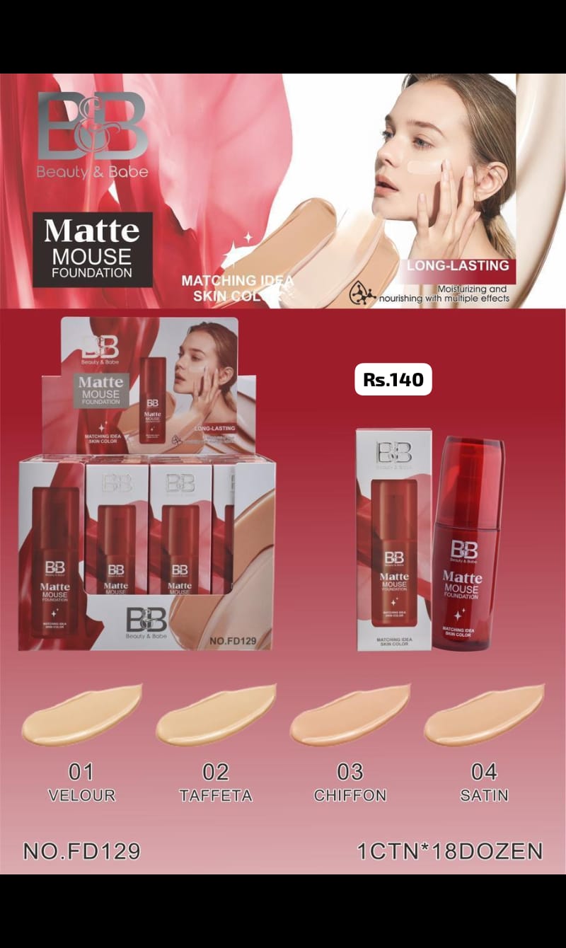 Matte Mouse Foundation