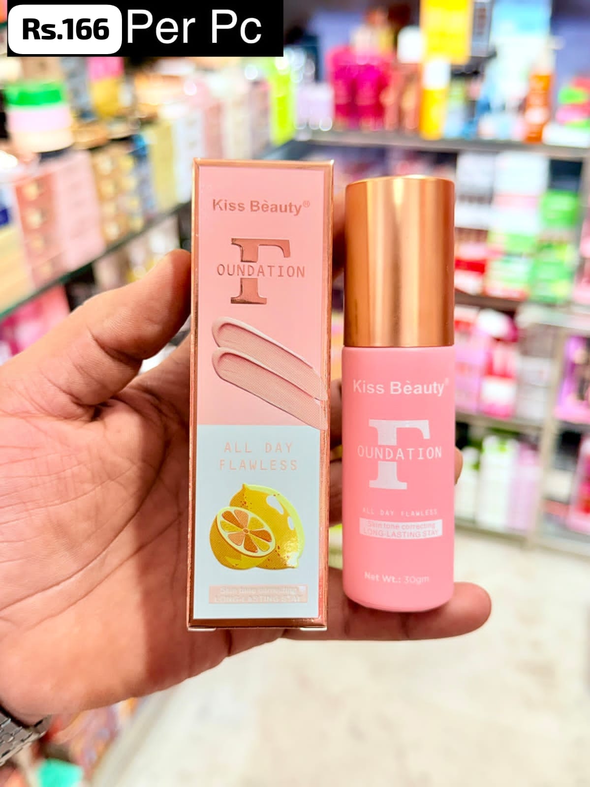 Kiss Beauty Foundation