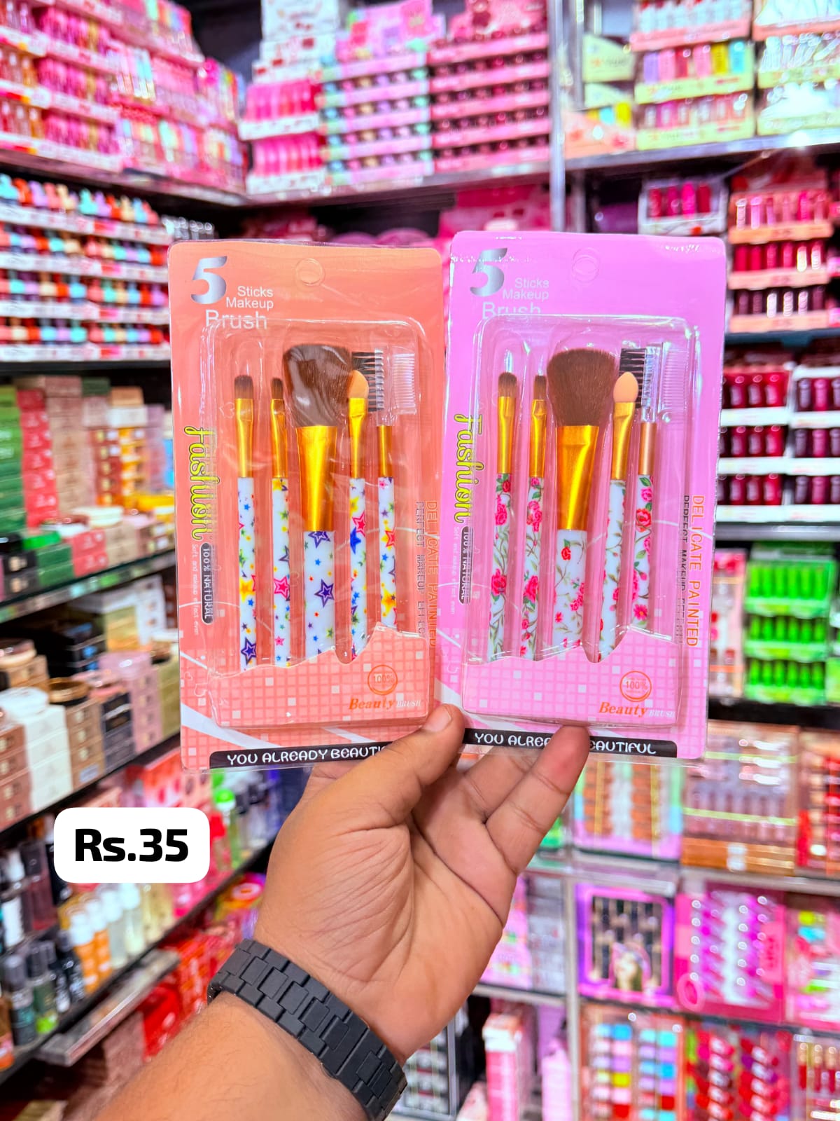 Makeup Brush Sticks