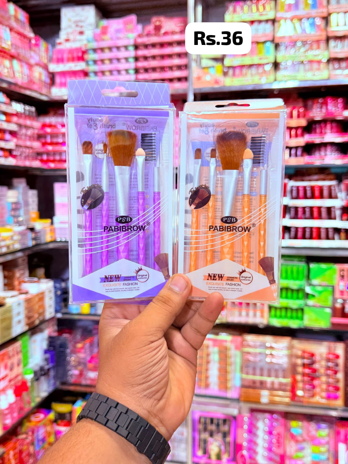 Makeup Brush Sticks