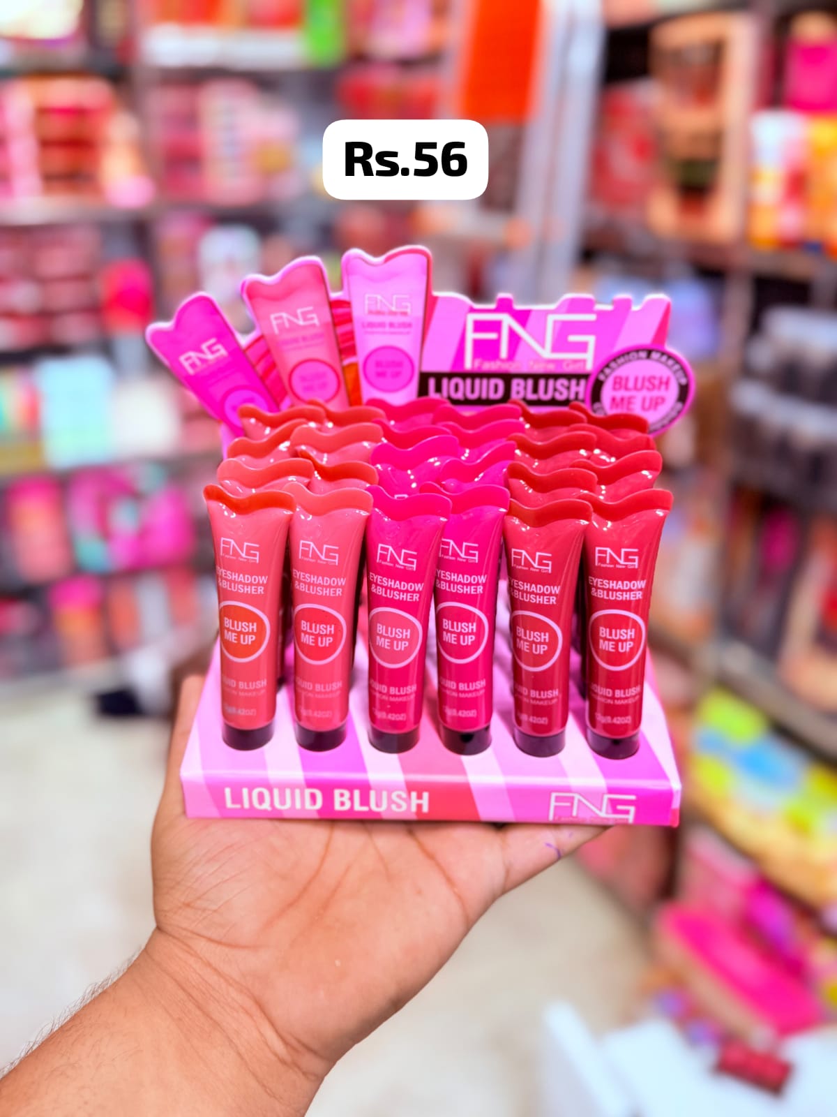Liquid Blush