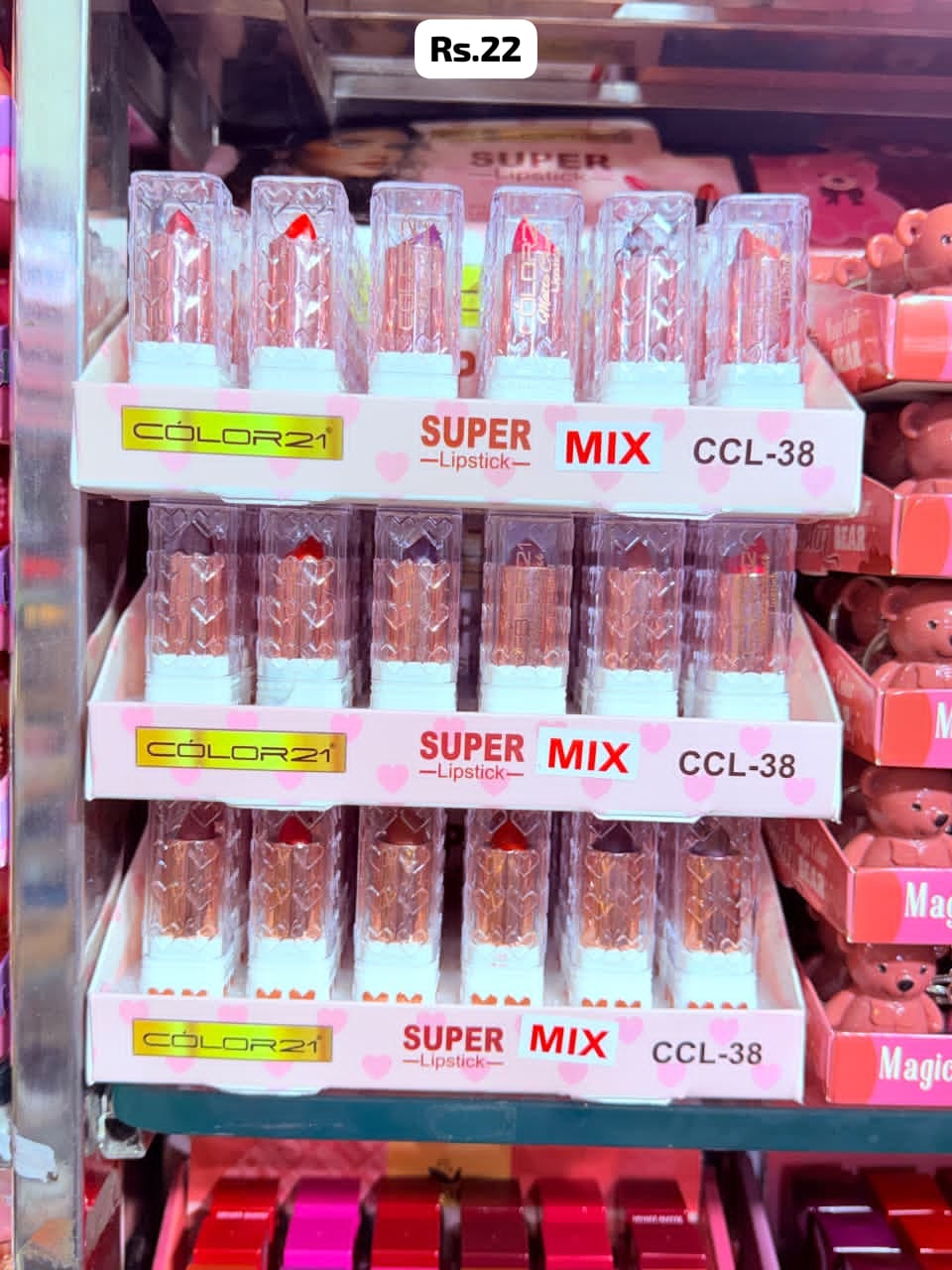 Super Mix Lipstick