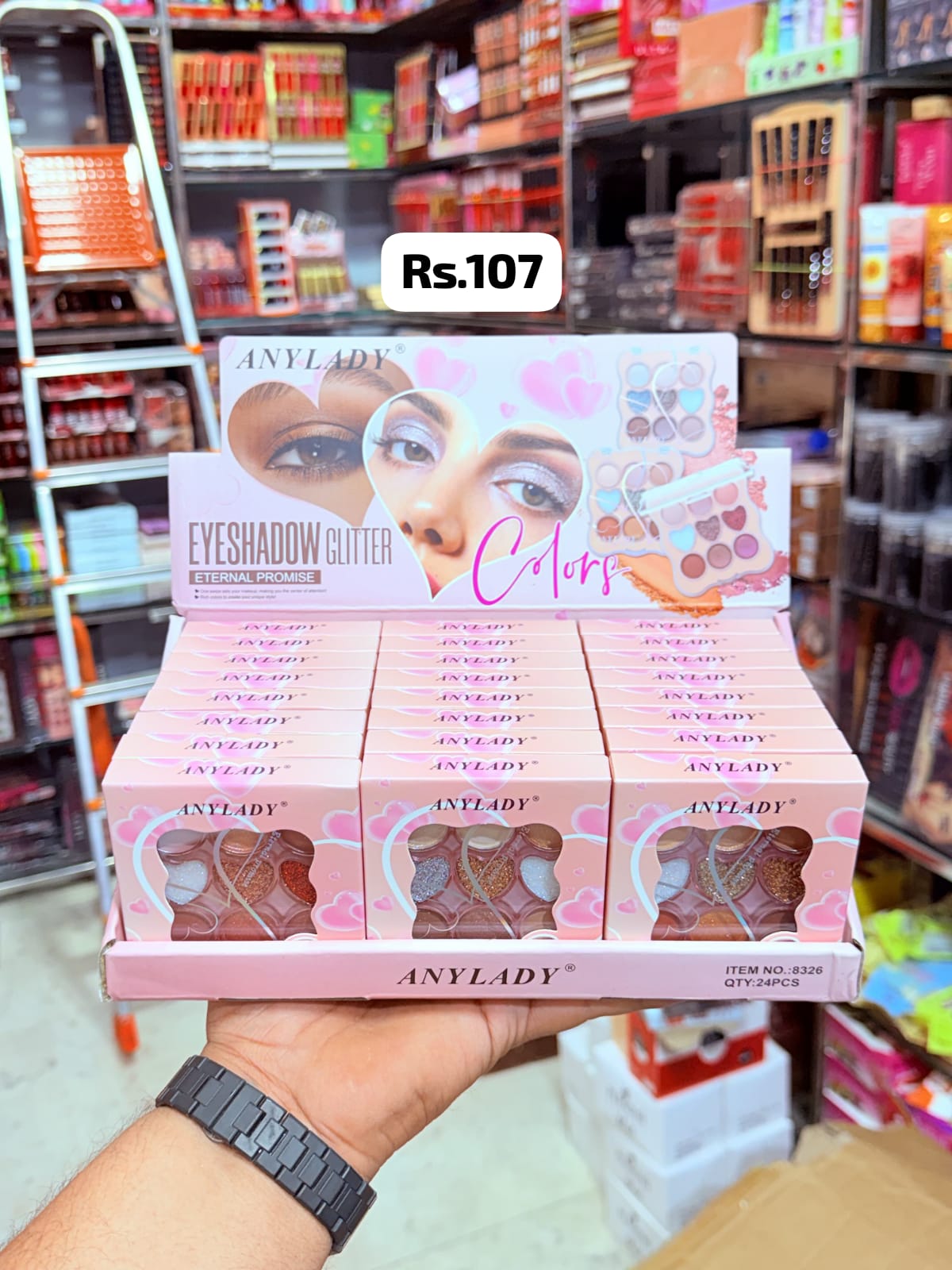 Anylady Eyeshadow