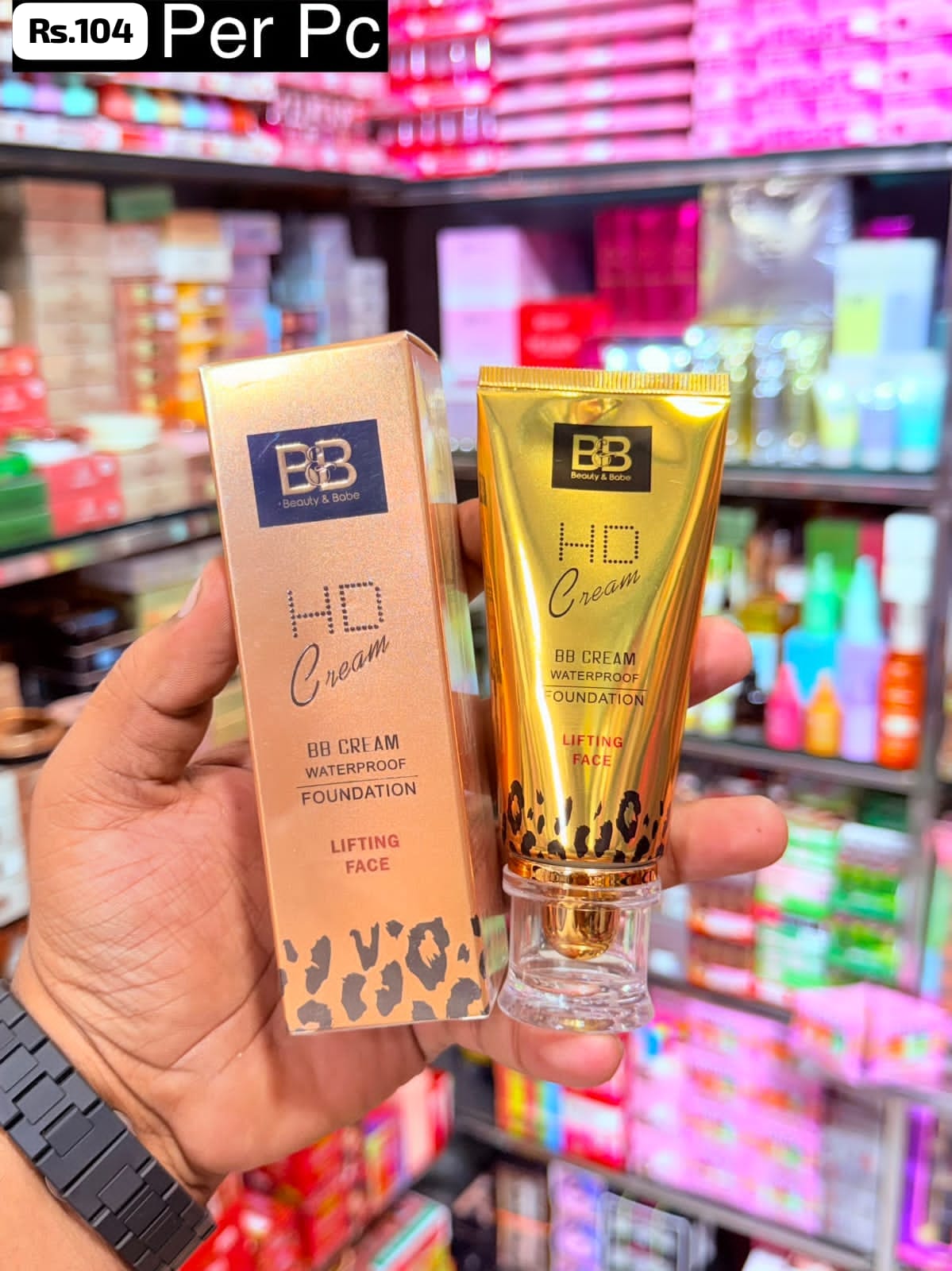 Water Proof Foundation