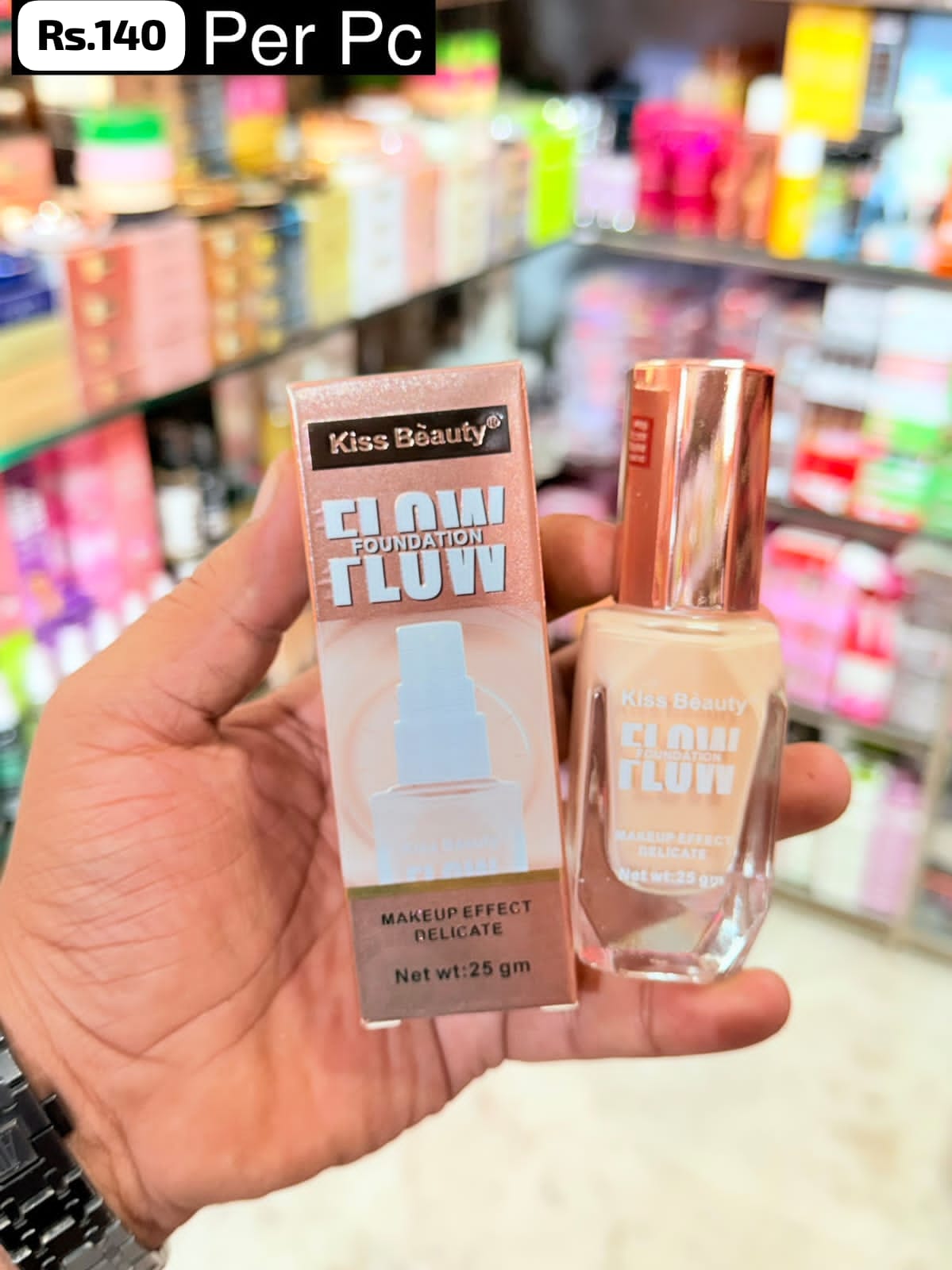 Kiss Beauty Foundation